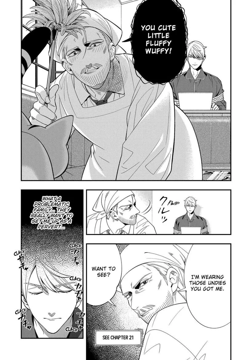Miyaou Tarou ga Neko wo Kau Nante Chapter 24 page 7