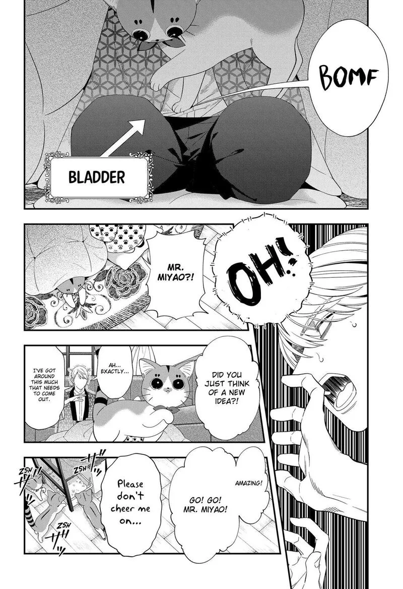 Miyaou Tarou ga Neko wo Kau Nante Chapter 25 page 8