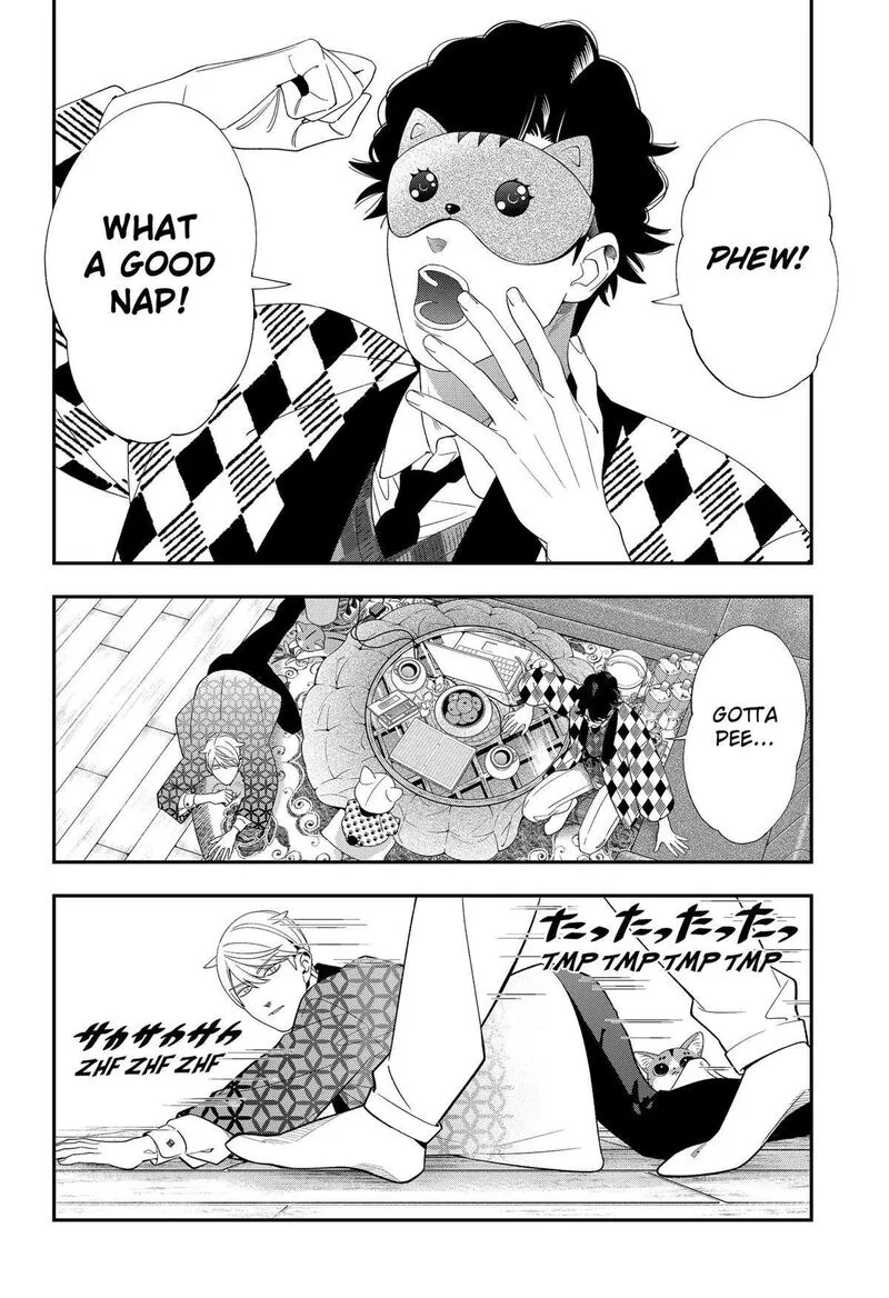 Miyaou Tarou ga Neko wo Kau Nante Chapter 25 page 16