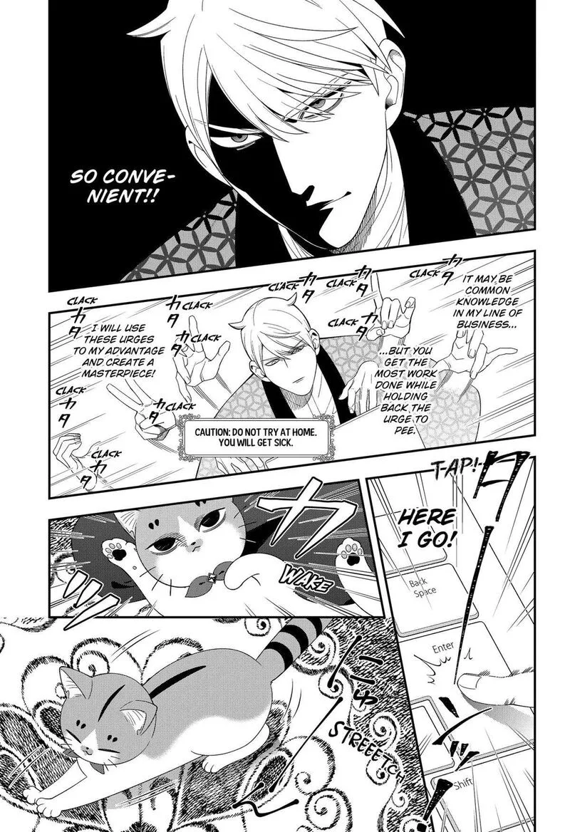 Miyaou Tarou ga Neko wo Kau Nante Chapter 25 page 7