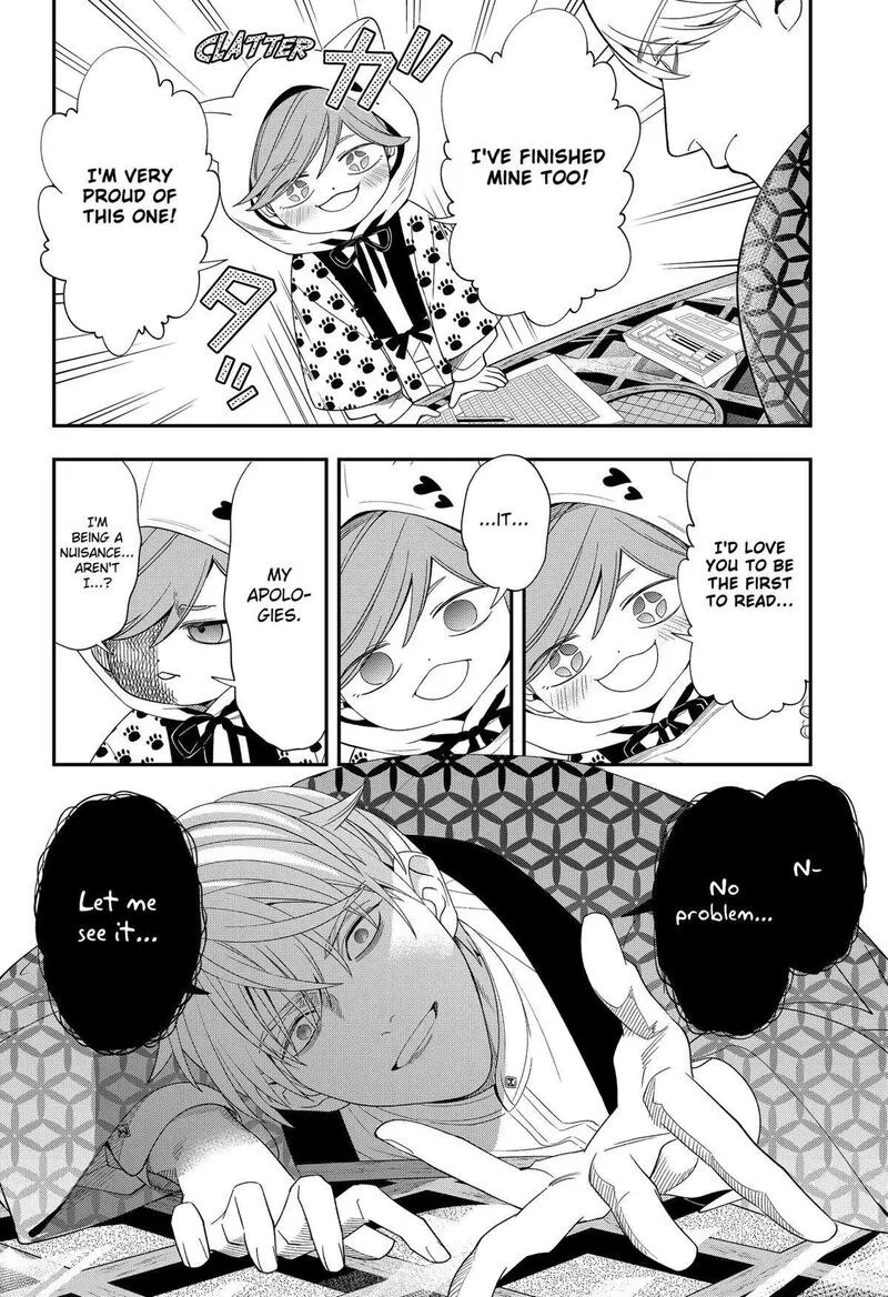 Miyaou Tarou ga Neko wo Kau Nante Chapter 25 page 12