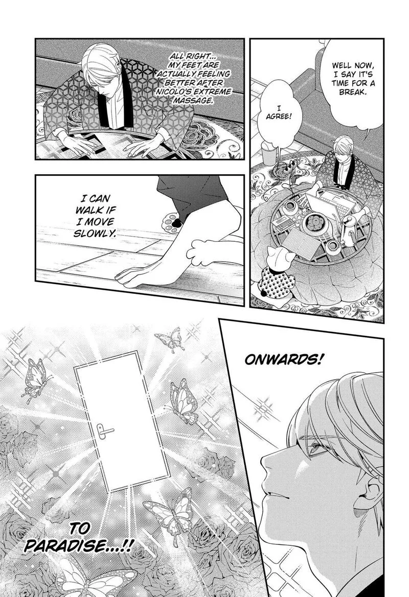 Miyaou Tarou ga Neko wo Kau Nante Chapter 25 page 15