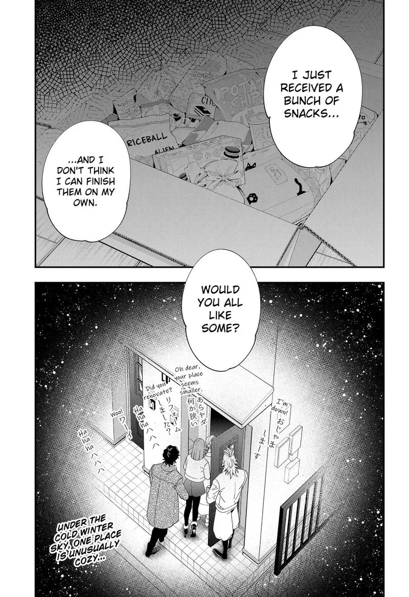 Miyaou Tarou ga Neko wo Kau Nante Chapter 26 page 15