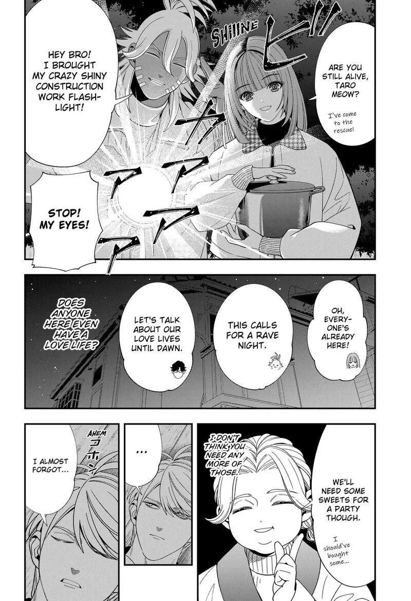 Miyaou Tarou ga Neko wo Kau Nante Chapter 26 page 14