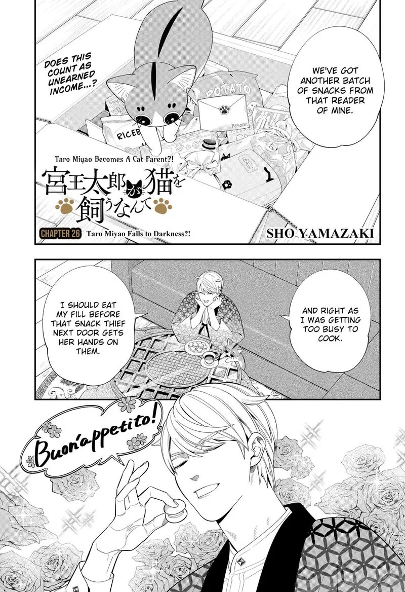 Miyaou Tarou ga Neko wo Kau Nante Chapter 26 page 1