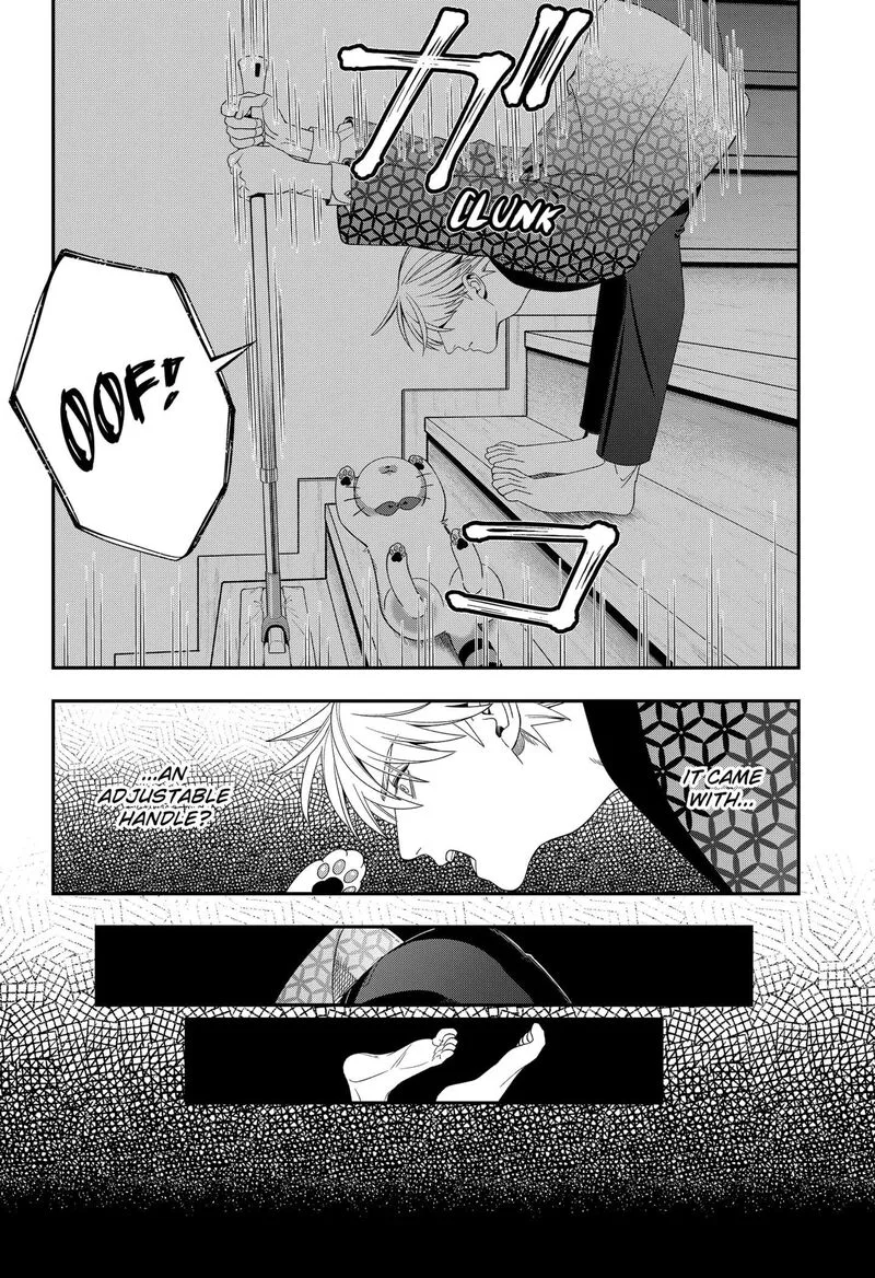 Miyaou Tarou ga Neko wo Kau Nante Chapter 26 page 10