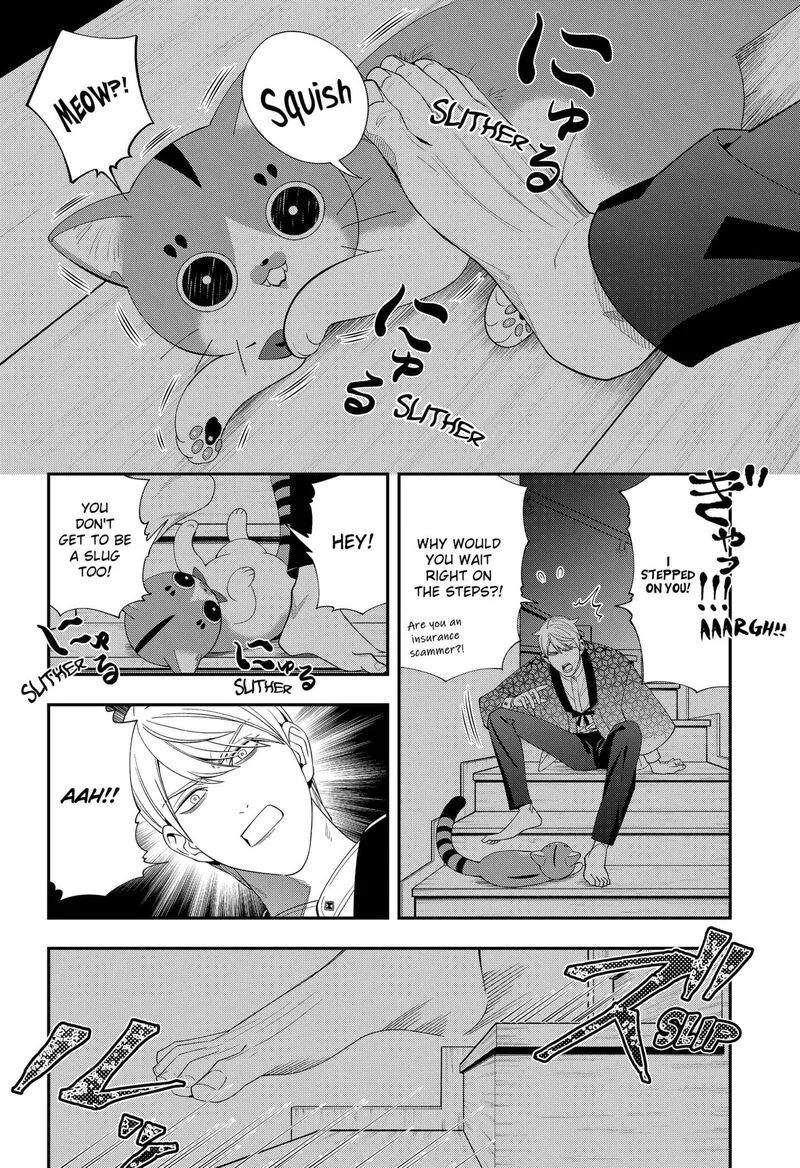 Miyaou Tarou ga Neko wo Kau Nante Chapter 26 page 8