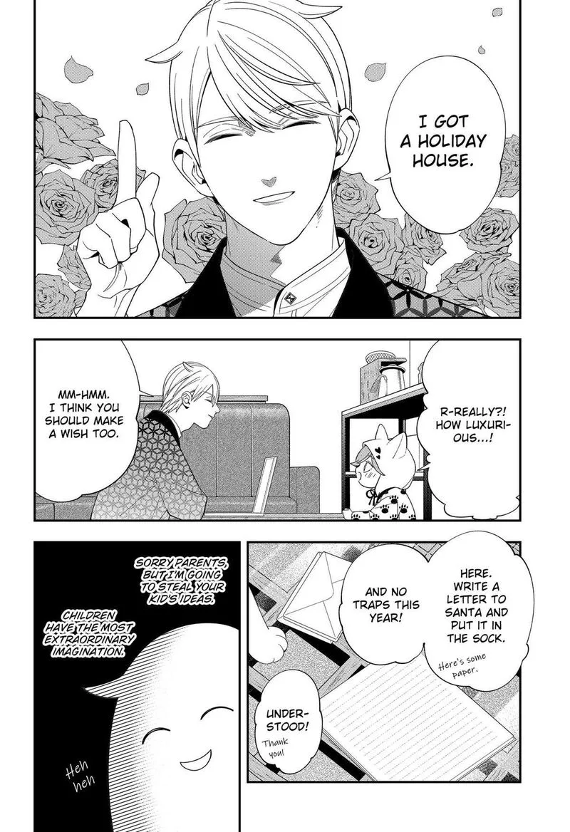 Miyaou Tarou ga Neko wo Kau Nante Chapter 27 page 10