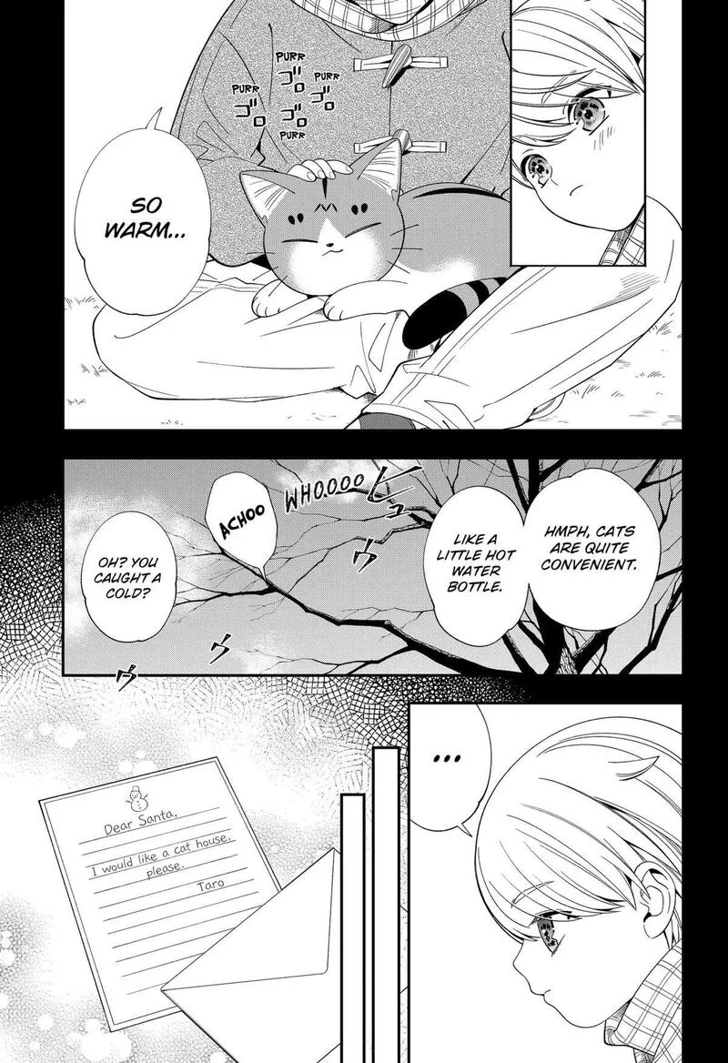 Miyaou Tarou ga Neko wo Kau Nante Chapter 27 page 7