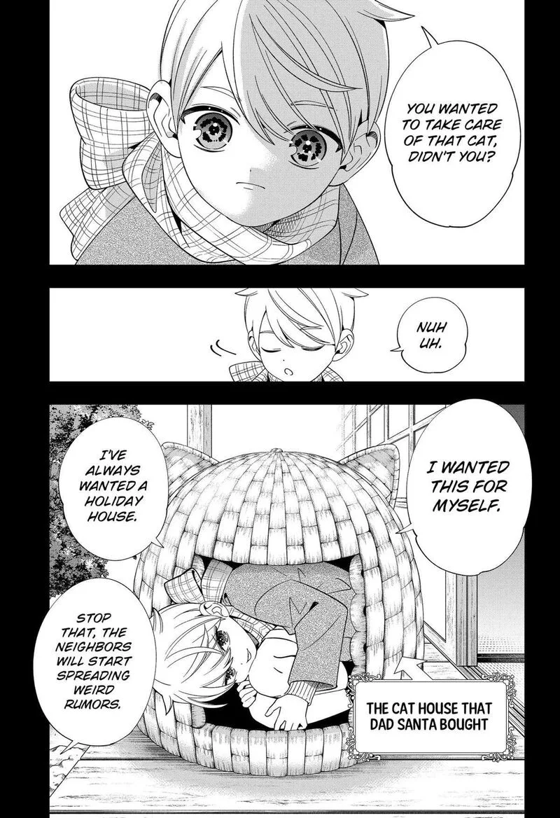 Miyaou Tarou ga Neko wo Kau Nante Chapter 27 page 9