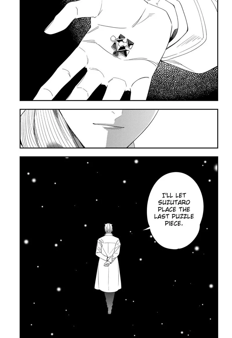 Miyaou Tarou ga Neko wo Kau Nante Chapter 28 page 17