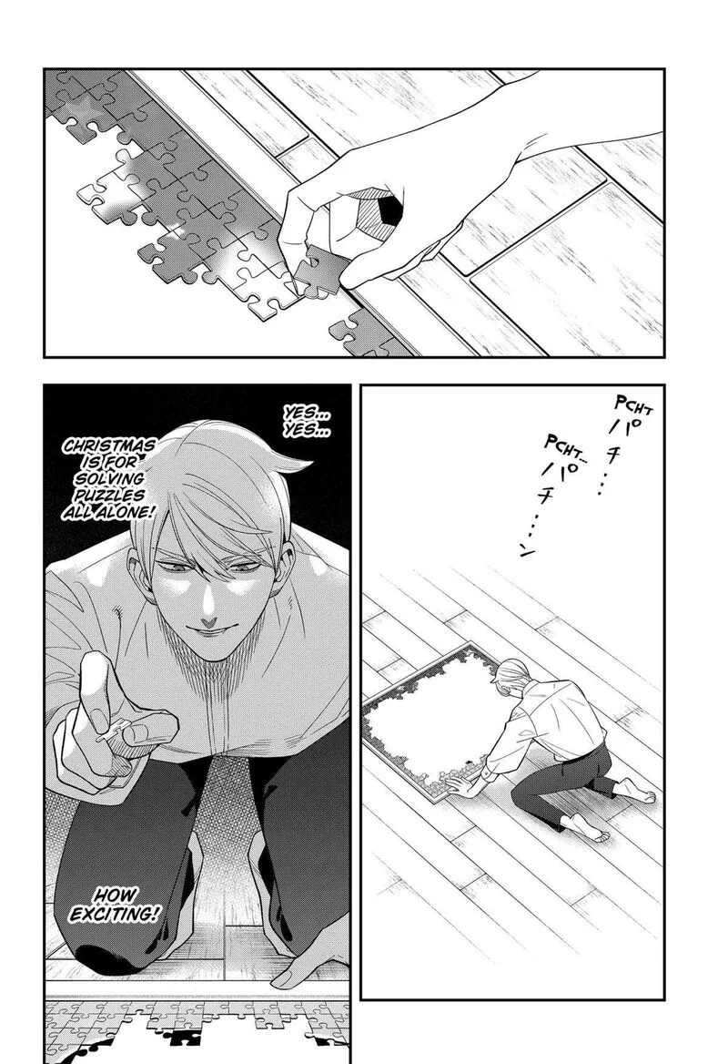 Miyaou Tarou ga Neko wo Kau Nante Chapter 28 page 6