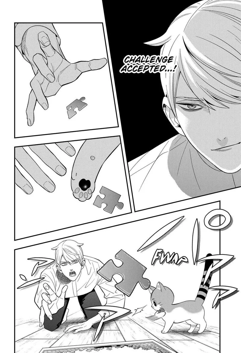 Miyaou Tarou ga Neko wo Kau Nante Chapter 28 page 8