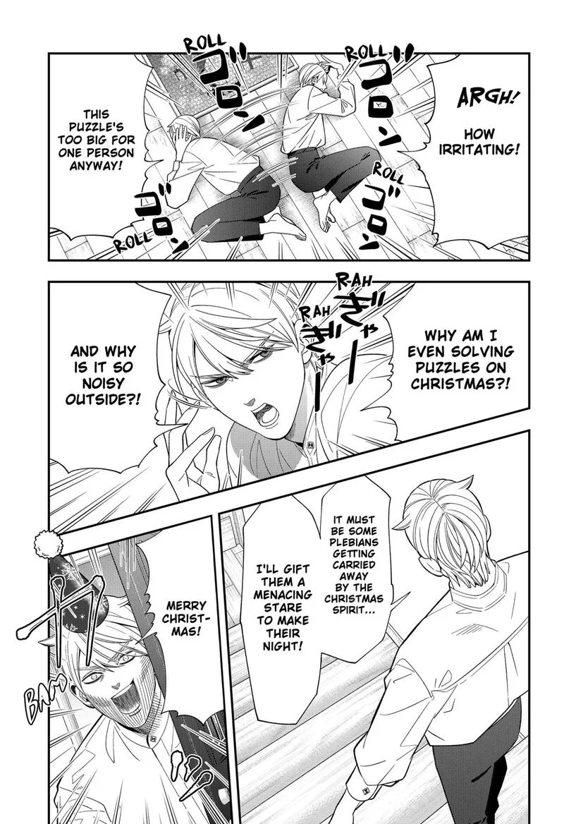 Miyaou Tarou ga Neko wo Kau Nante Chapter 28 page 11