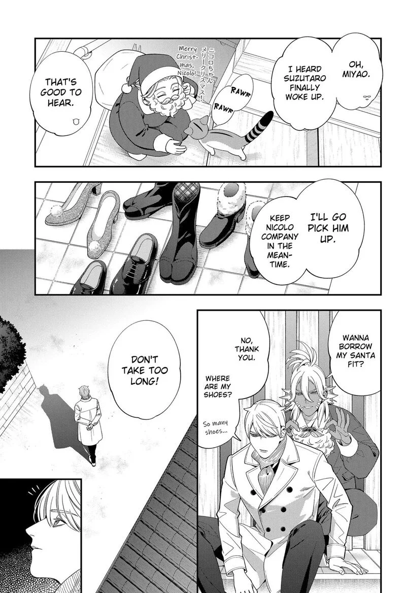 Miyaou Tarou ga Neko wo Kau Nante Chapter 28 page 15