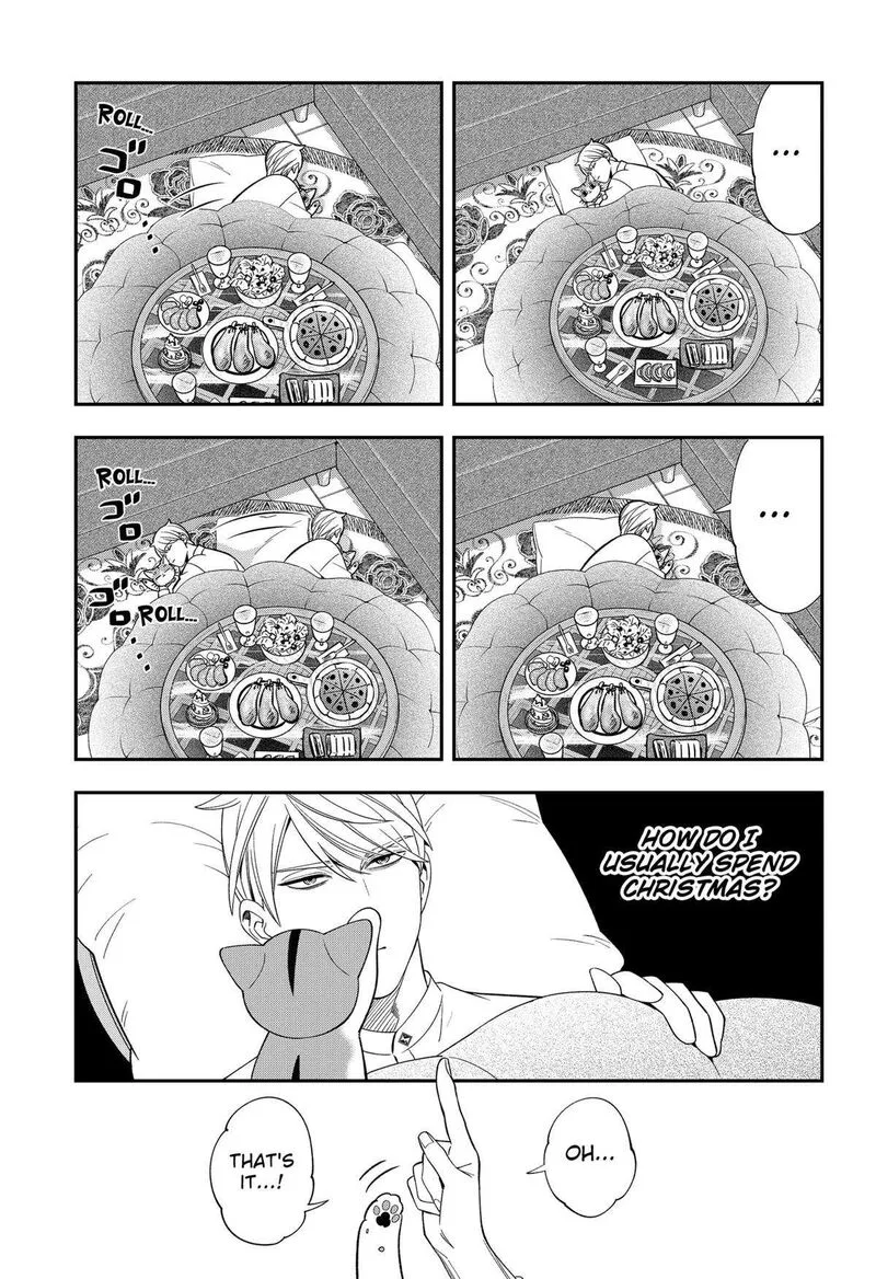 Miyaou Tarou ga Neko wo Kau Nante Chapter 28 page 5