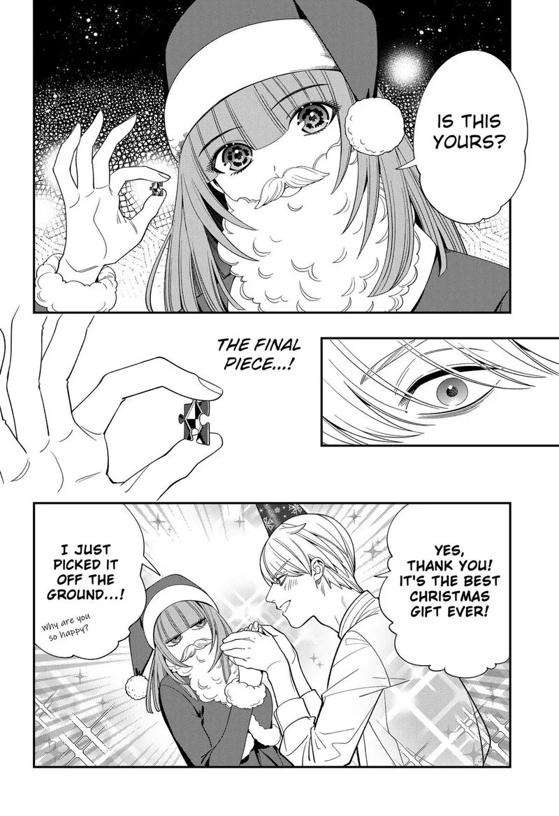 Miyaou Tarou ga Neko wo Kau Nante Chapter 28 page 14