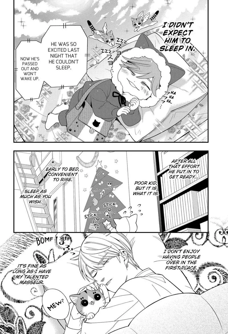 Miyaou Tarou ga Neko wo Kau Nante Chapter 28 page 4