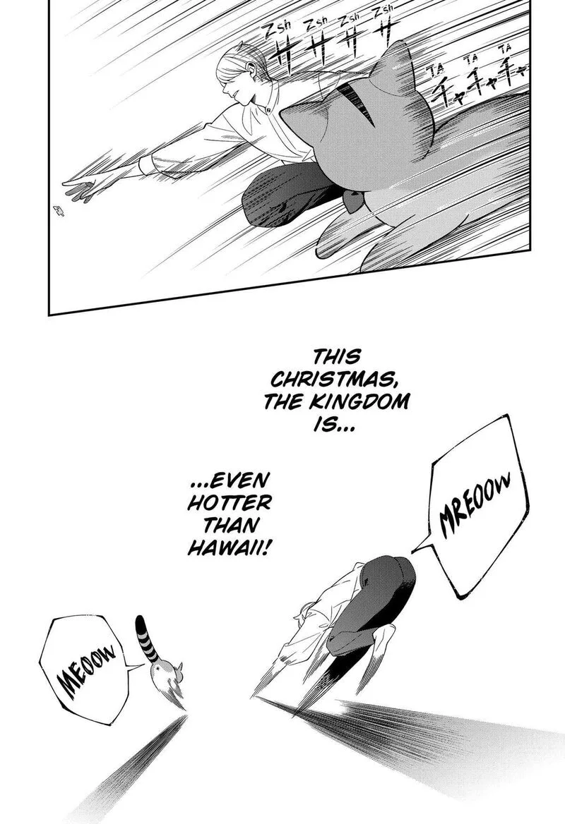 Miyaou Tarou ga Neko wo Kau Nante Chapter 28 page 9