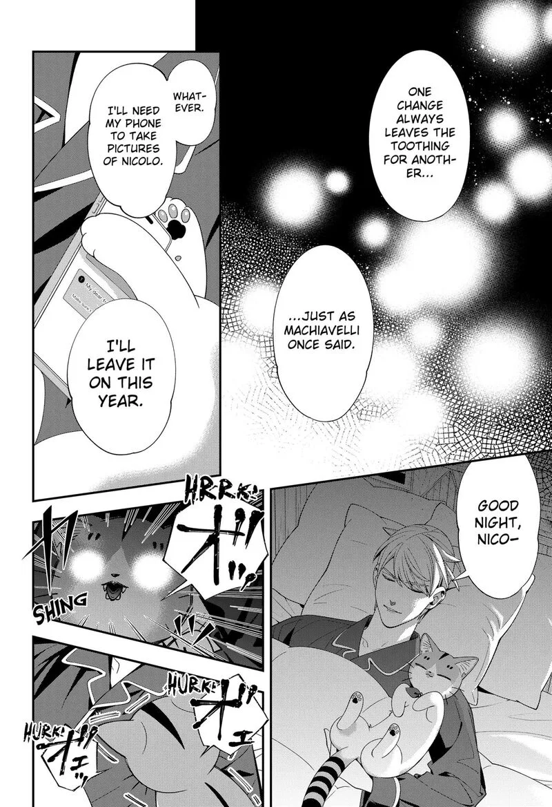 Miyaou Tarou ga Neko wo Kau Nante Chapter 29 page 14