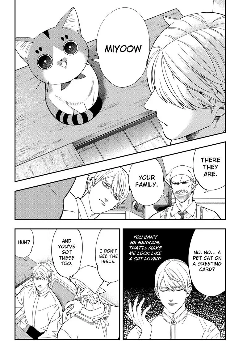 Miyaou Tarou ga Neko wo Kau Nante Chapter 29 page 8