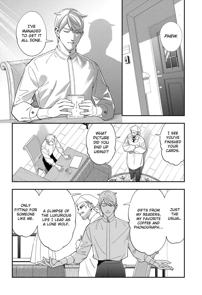 Miyaou Tarou ga Neko wo Kau Nante Chapter 29 page 10