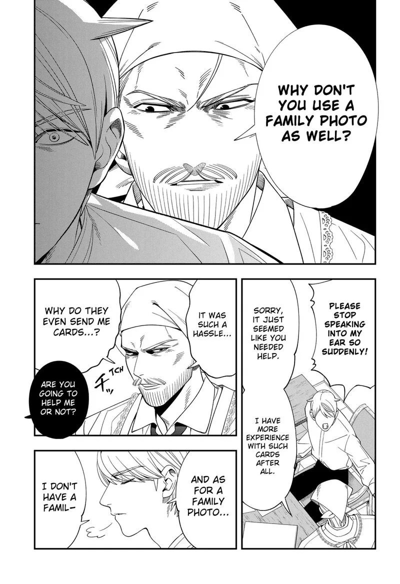 Miyaou Tarou ga Neko wo Kau Nante Chapter 29 page 7
