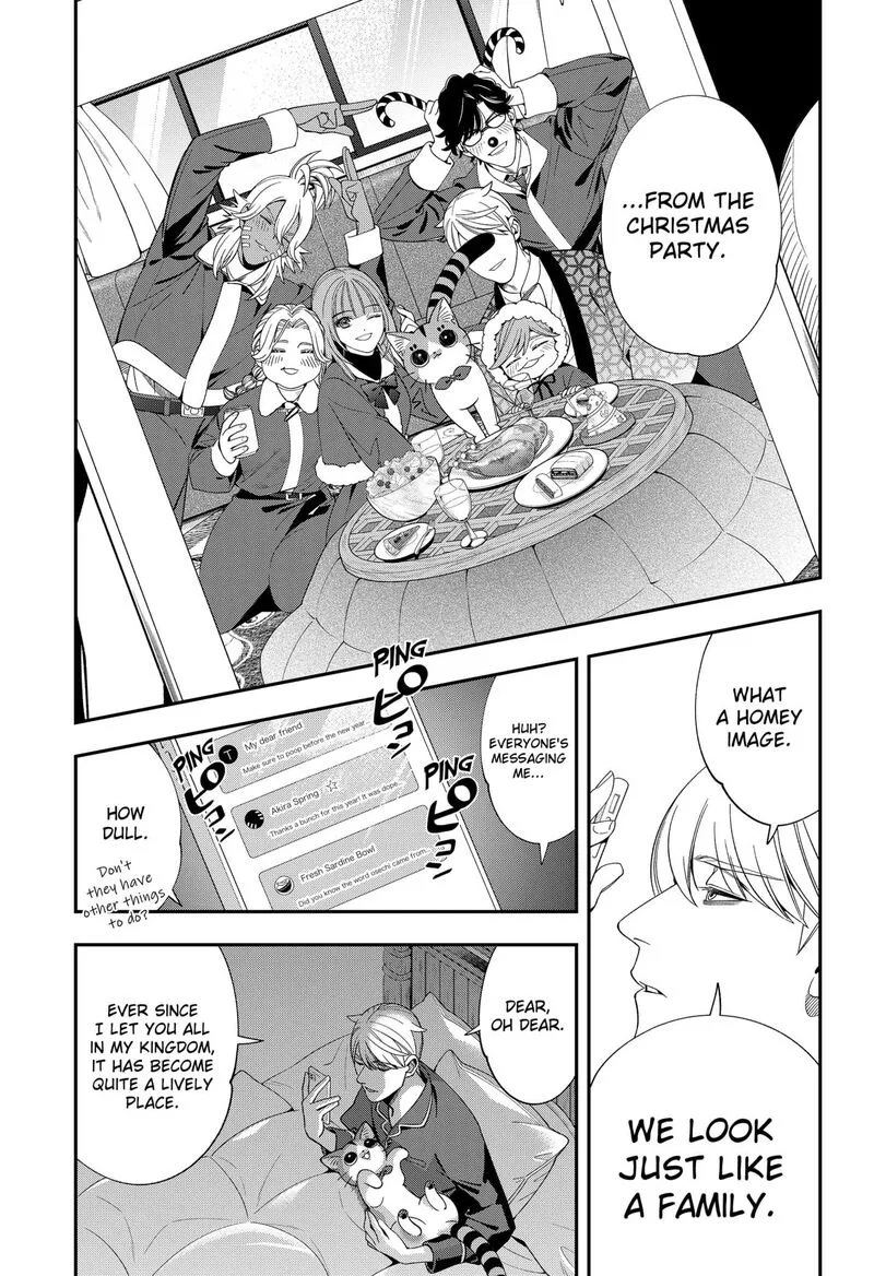 Miyaou Tarou ga Neko wo Kau Nante Chapter 29 page 13