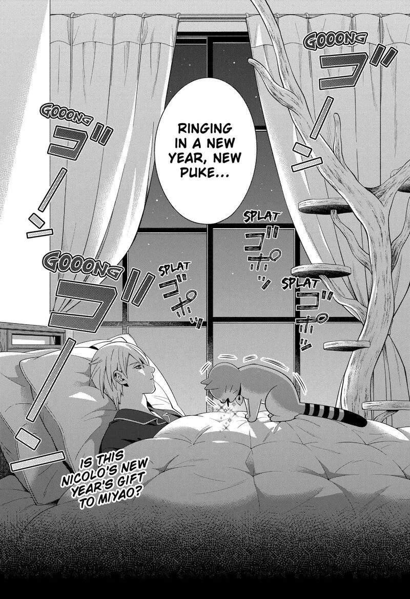 Miyaou Tarou ga Neko wo Kau Nante Chapter 29 page 15