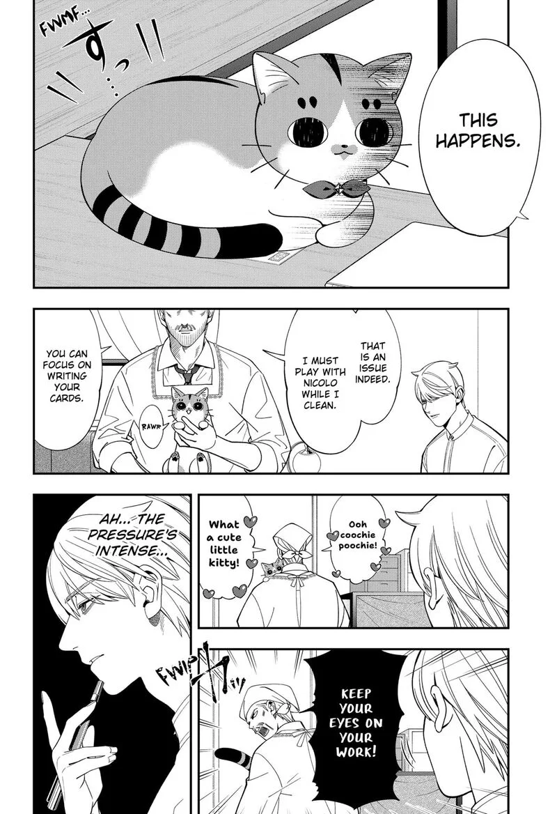 Miyaou Tarou ga Neko wo Kau Nante Chapter 29 page 4