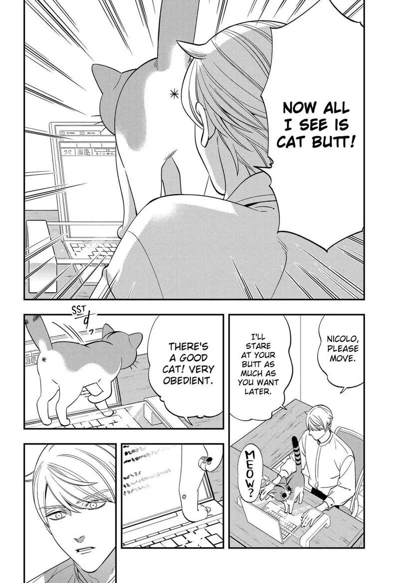 Miyaou Tarou ga Neko wo Kau Nante Chapter 3 page 18
