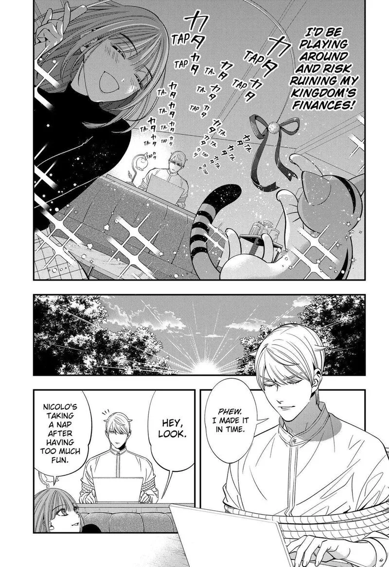 Miyaou Tarou ga Neko wo Kau Nante Chapter 3 page 25