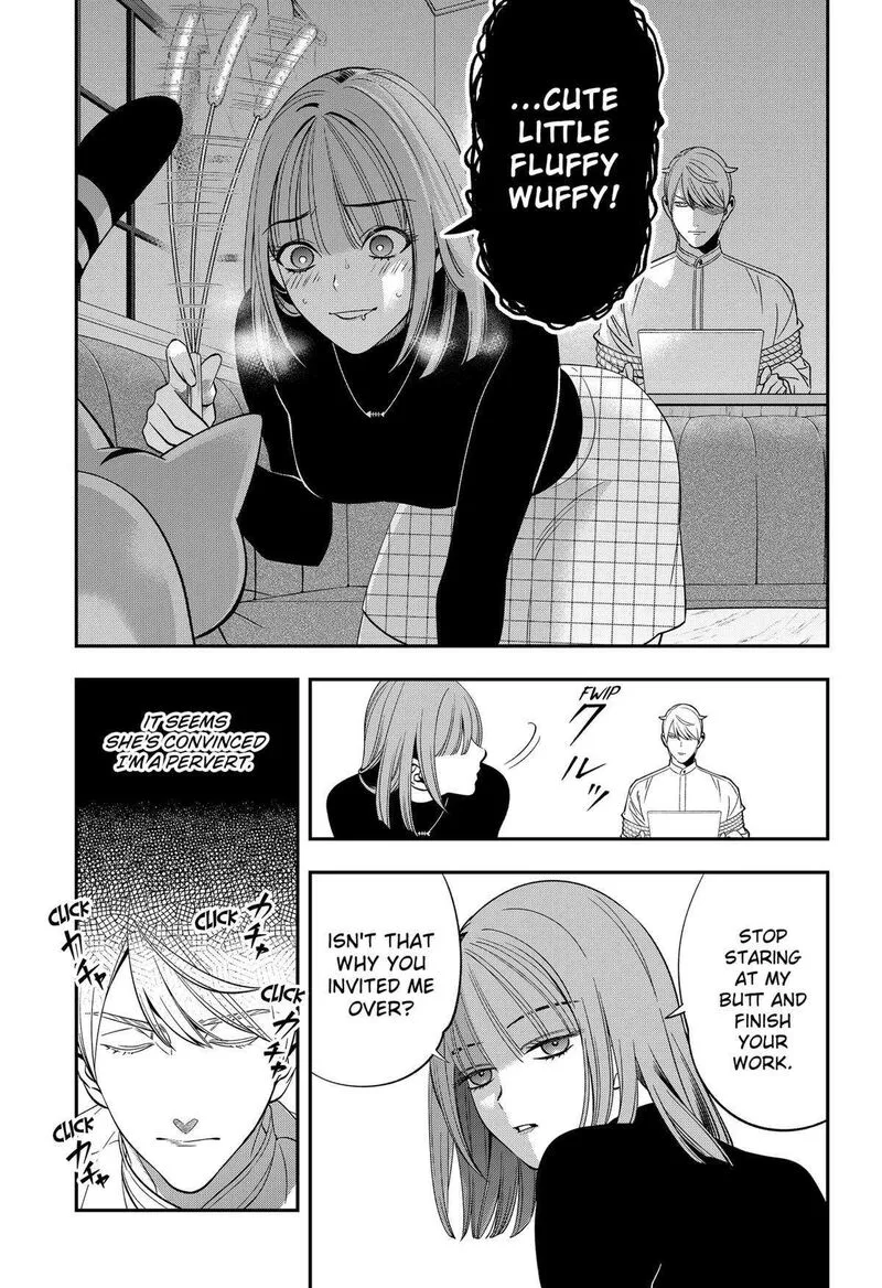 Miyaou Tarou ga Neko wo Kau Nante Chapter 3 page 23