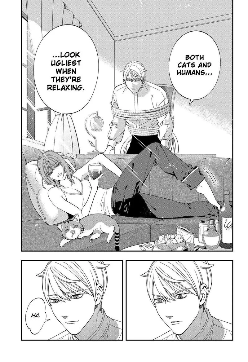 Miyaou Tarou ga Neko wo Kau Nante Chapter 3 page 27
