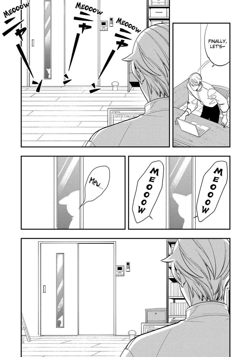 Miyaou Tarou ga Neko wo Kau Nante Chapter 3 page 13