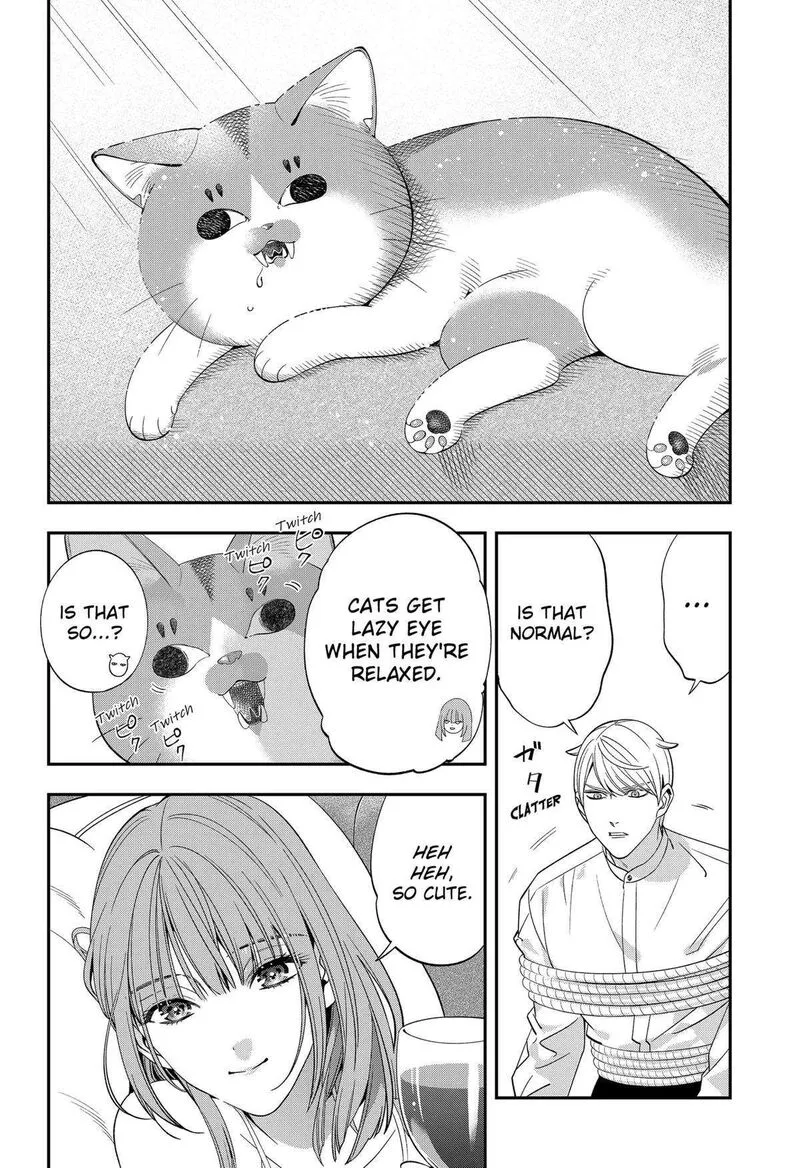 Miyaou Tarou ga Neko wo Kau Nante Chapter 3 page 26