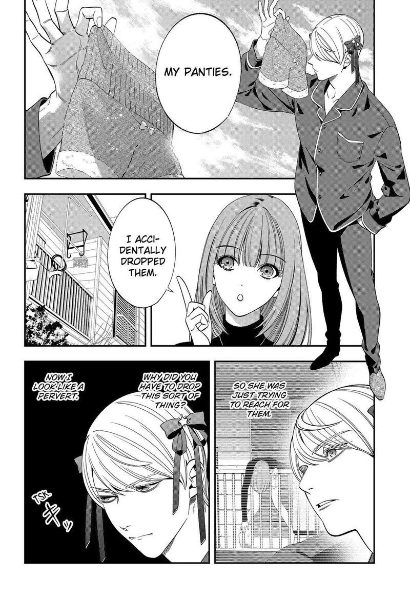 Miyaou Tarou ga Neko wo Kau Nante Chapter 3 page 6