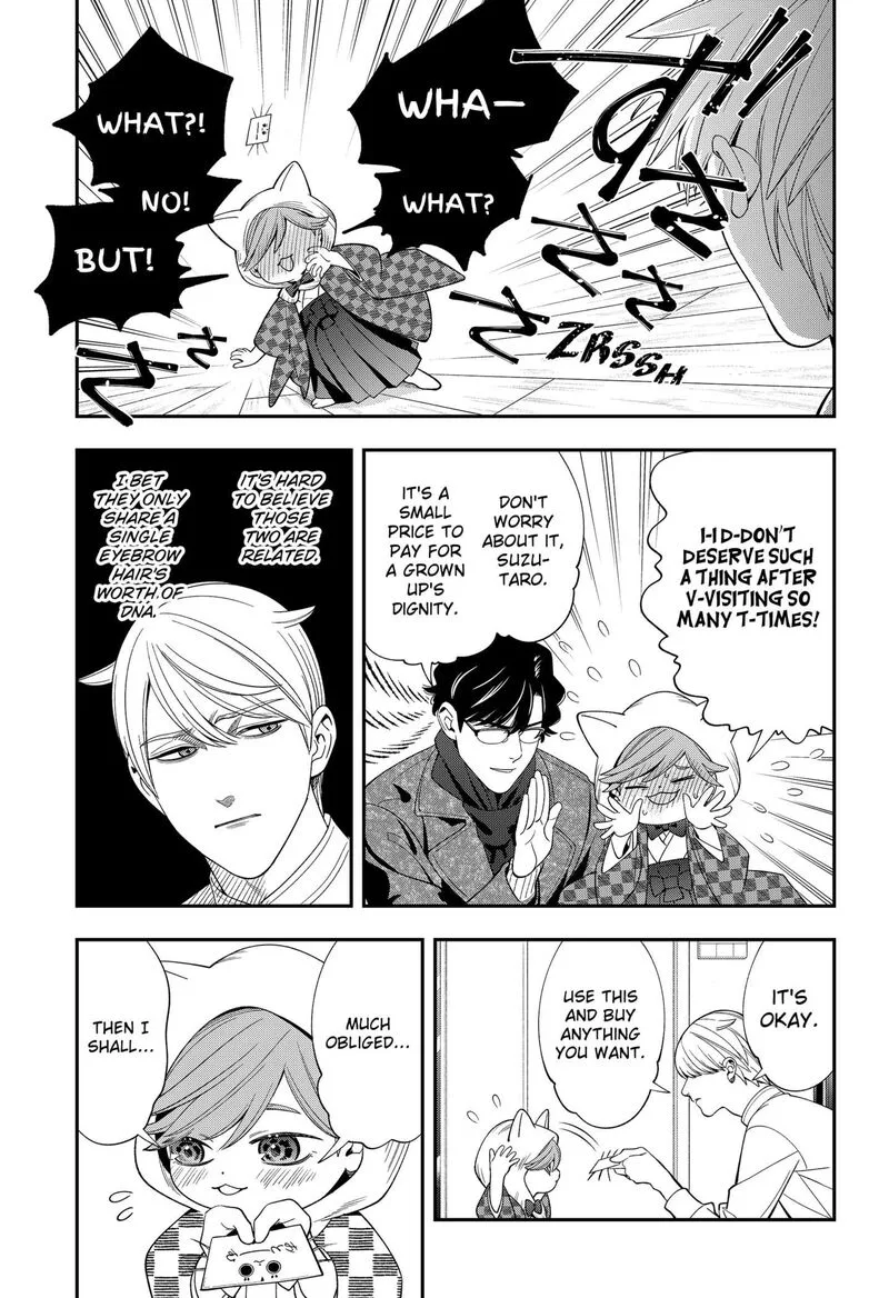 Miyaou Tarou ga Neko wo Kau Nante Chapter 30 page 11