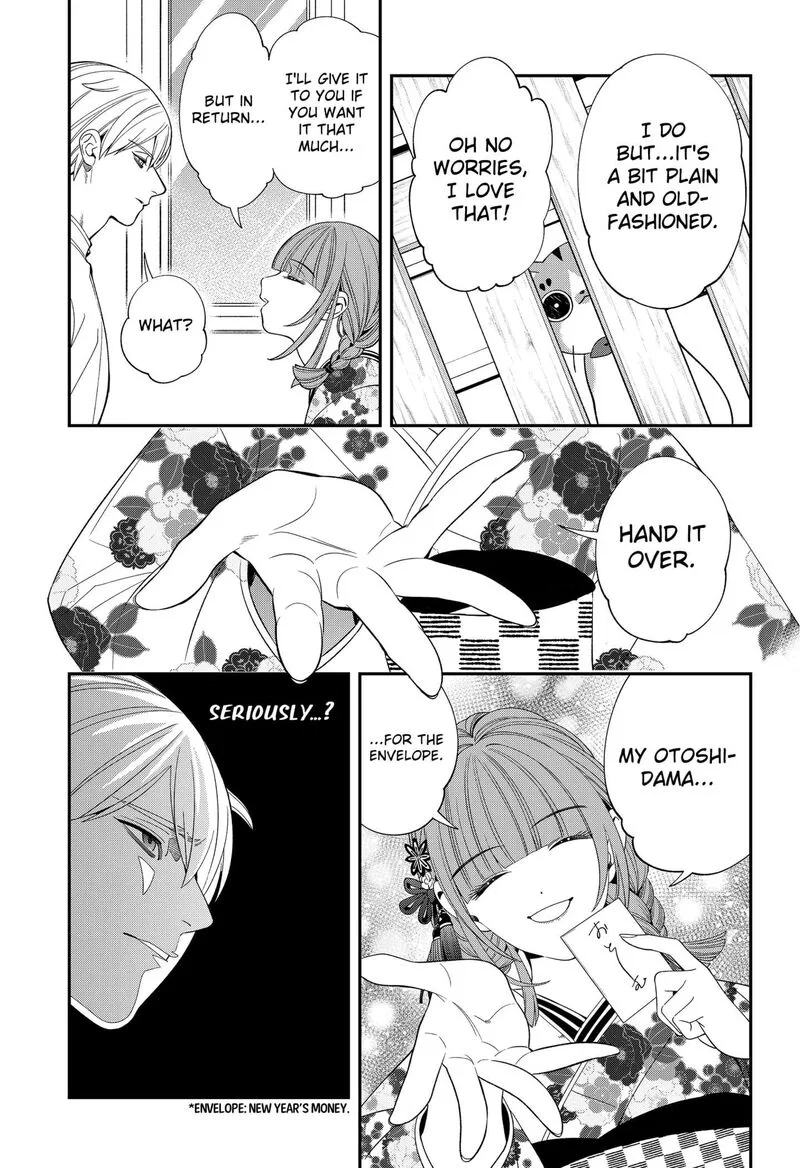 Miyaou Tarou ga Neko wo Kau Nante Chapter 30 page 5