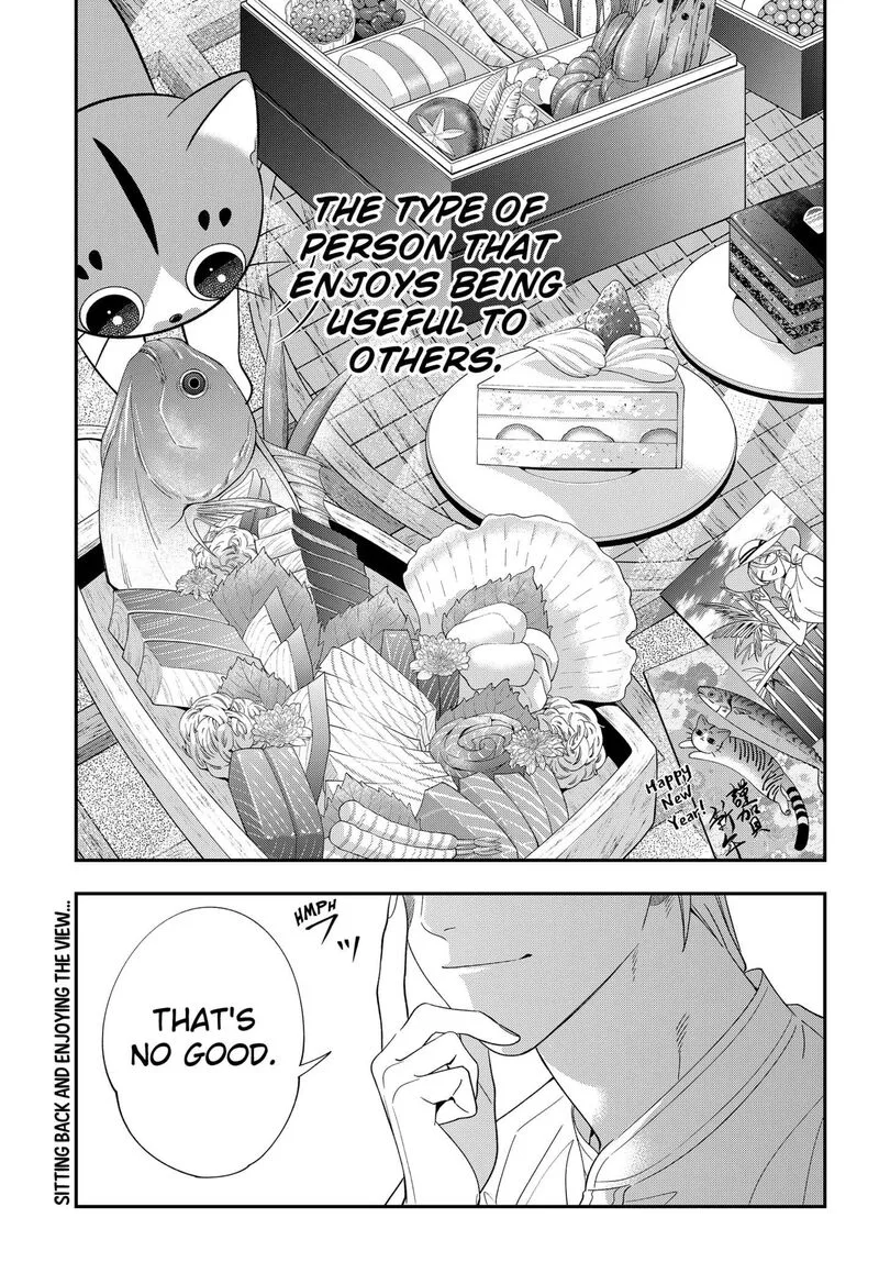 Miyaou Tarou ga Neko wo Kau Nante Chapter 30 page 15