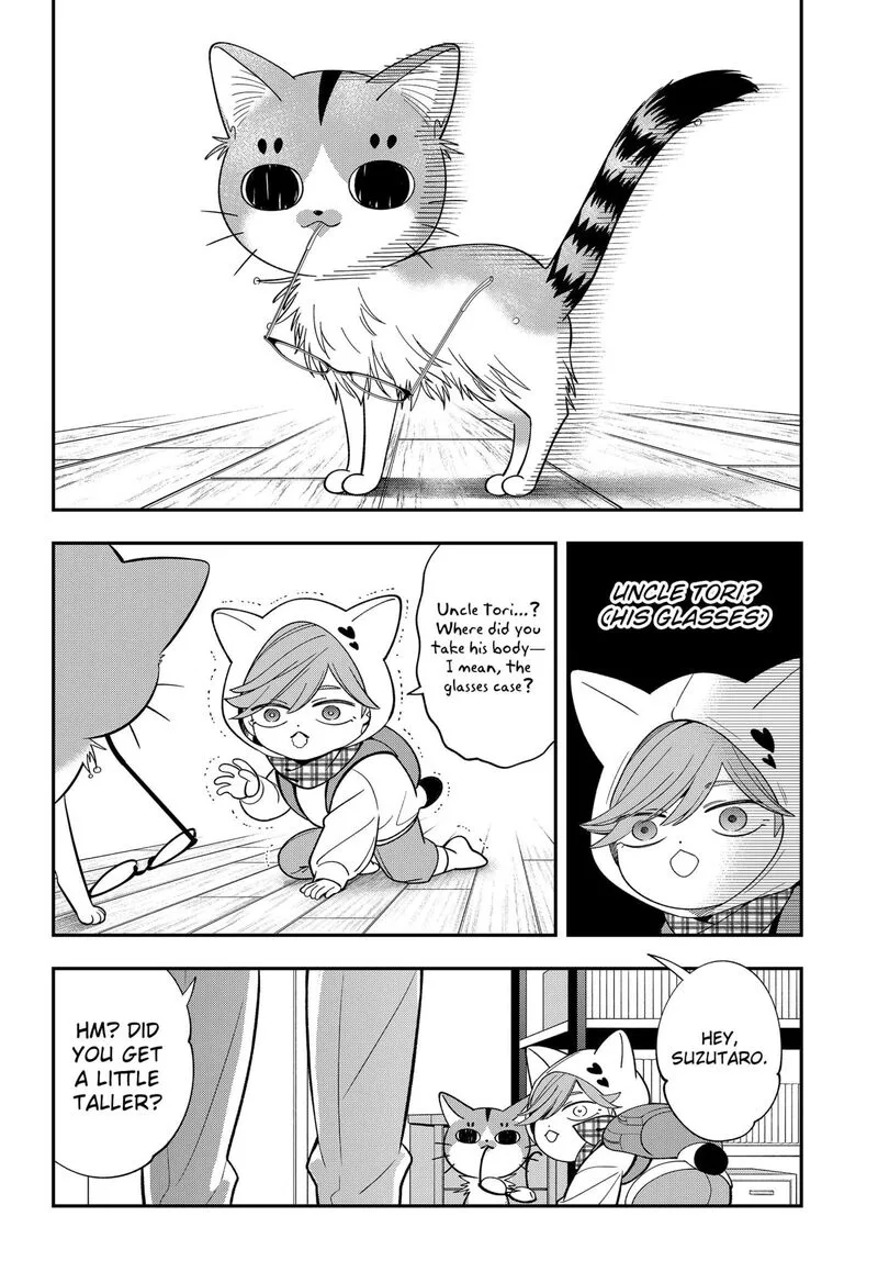 Miyaou Tarou ga Neko wo Kau Nante Chapter 31 page 4
