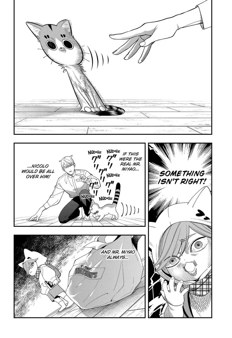 Miyaou Tarou ga Neko wo Kau Nante Chapter 31 page 8
