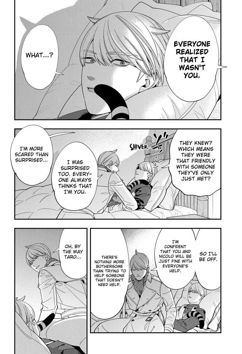 Miyaou Tarou ga Neko wo Kau Nante Chapter 32 page 14