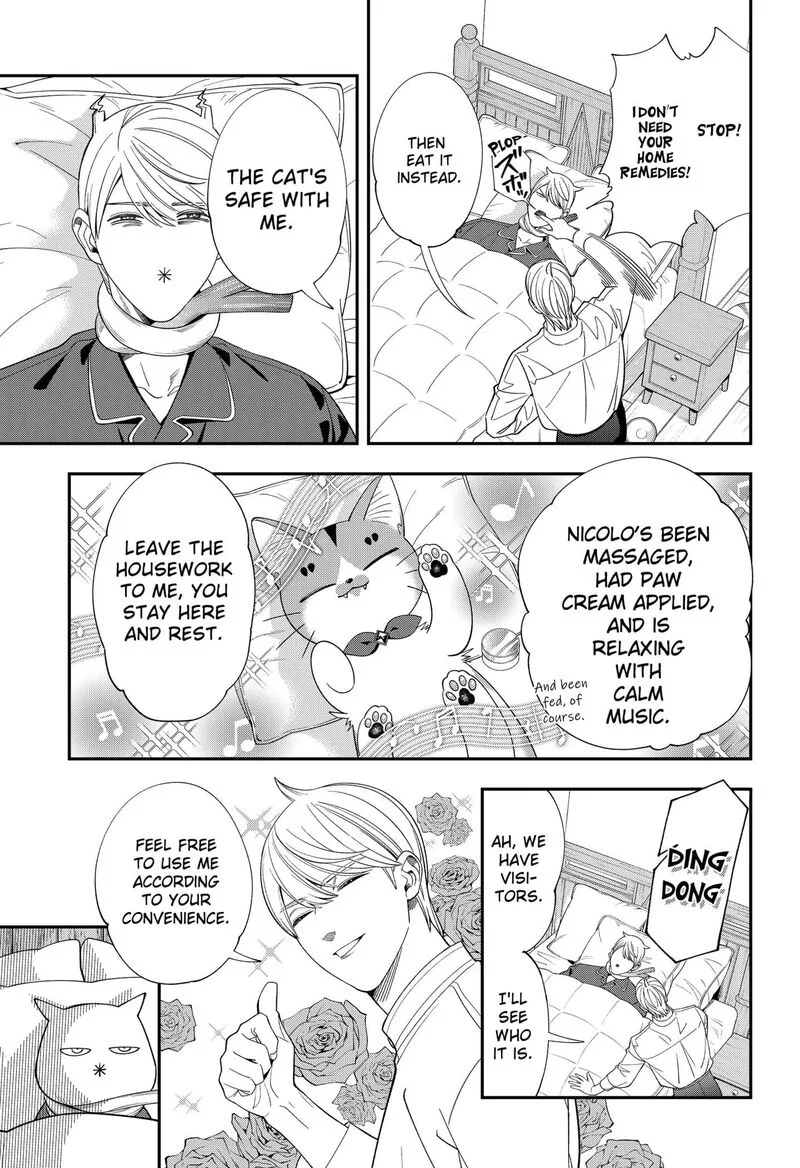 Miyaou Tarou ga Neko wo Kau Nante Chapter 32 page 3