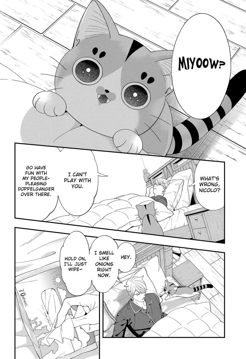 Miyaou Tarou ga Neko wo Kau Nante Chapter 32 page 10