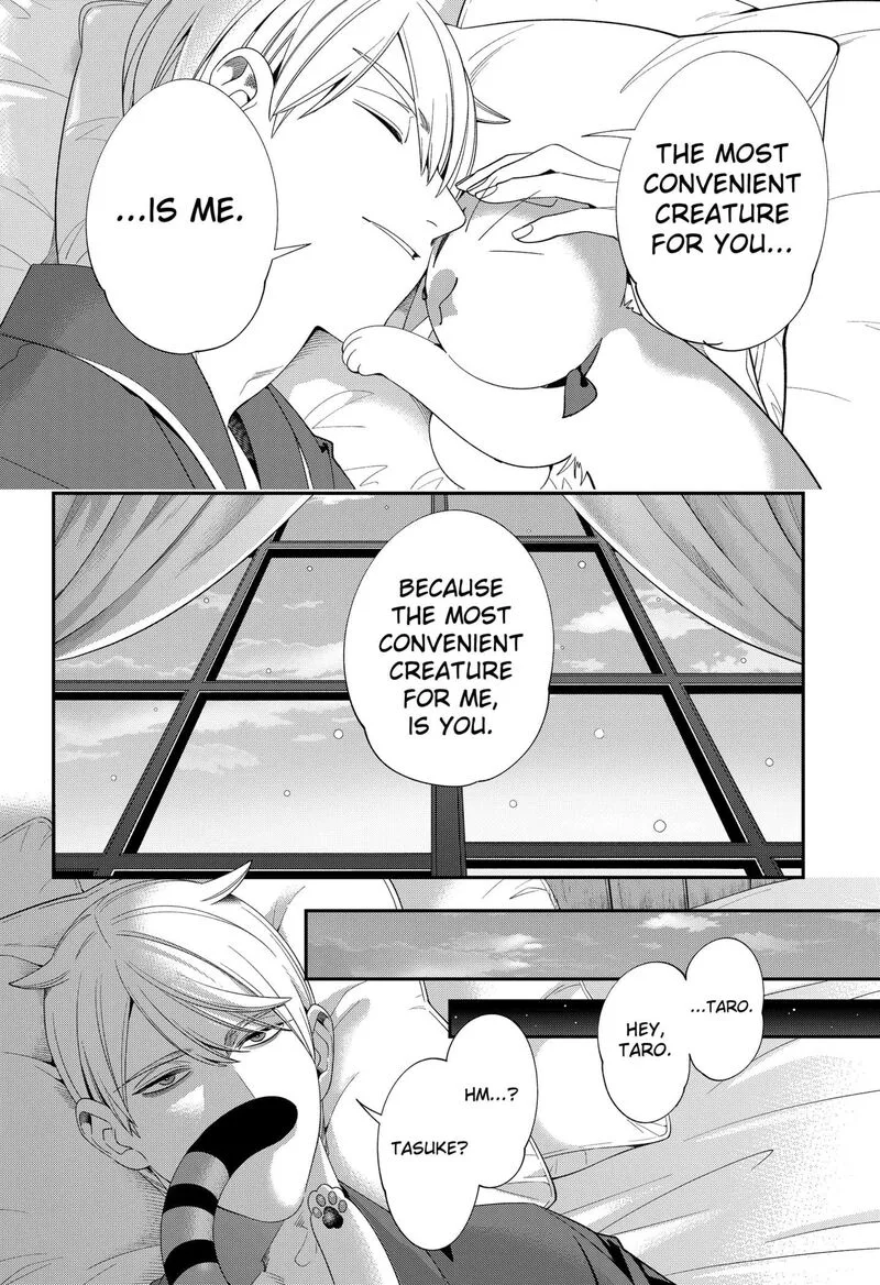 Miyaou Tarou ga Neko wo Kau Nante Chapter 32 page 12