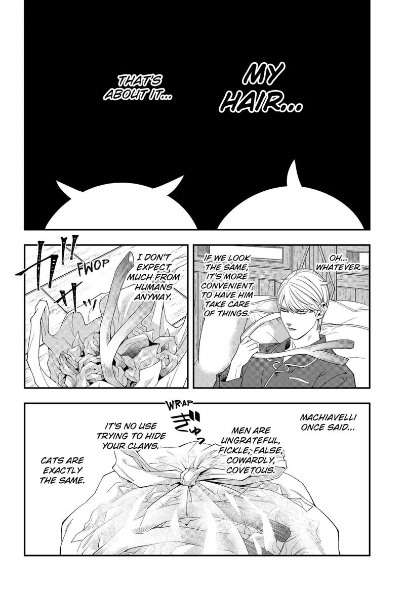Miyaou Tarou ga Neko wo Kau Nante Chapter 32 page 8