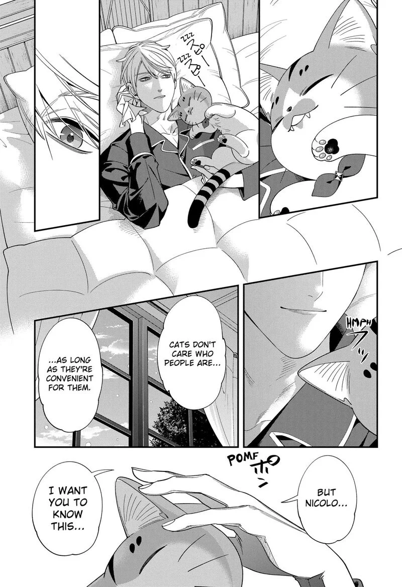 Miyaou Tarou ga Neko wo Kau Nante Chapter 32 page 11