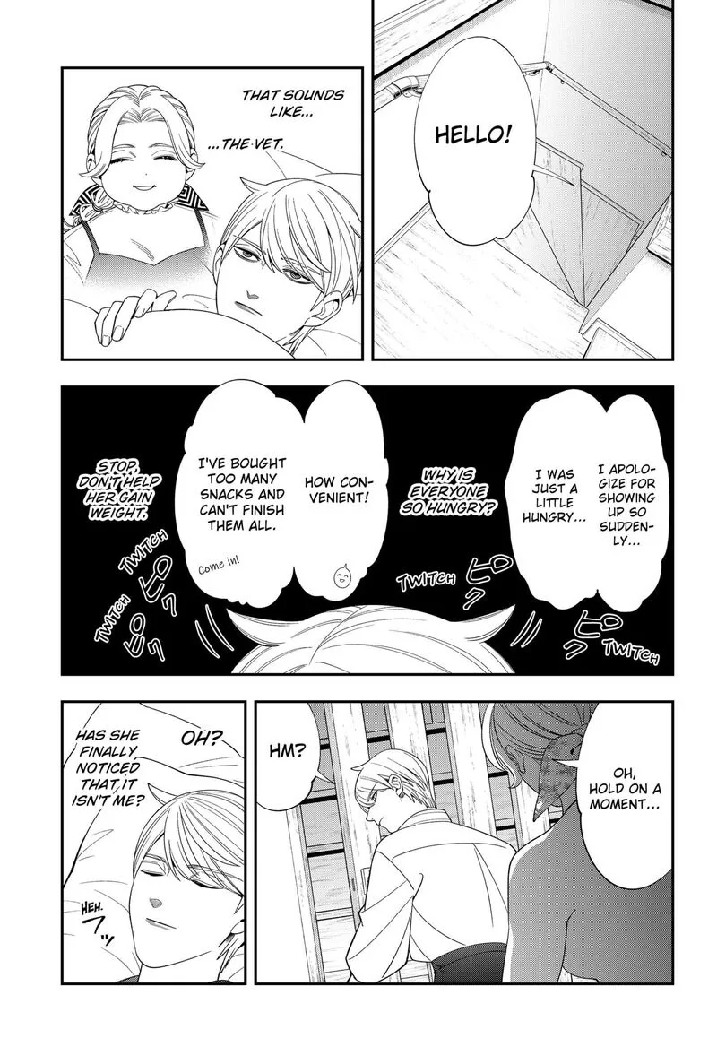 Miyaou Tarou ga Neko wo Kau Nante Chapter 32 page 5