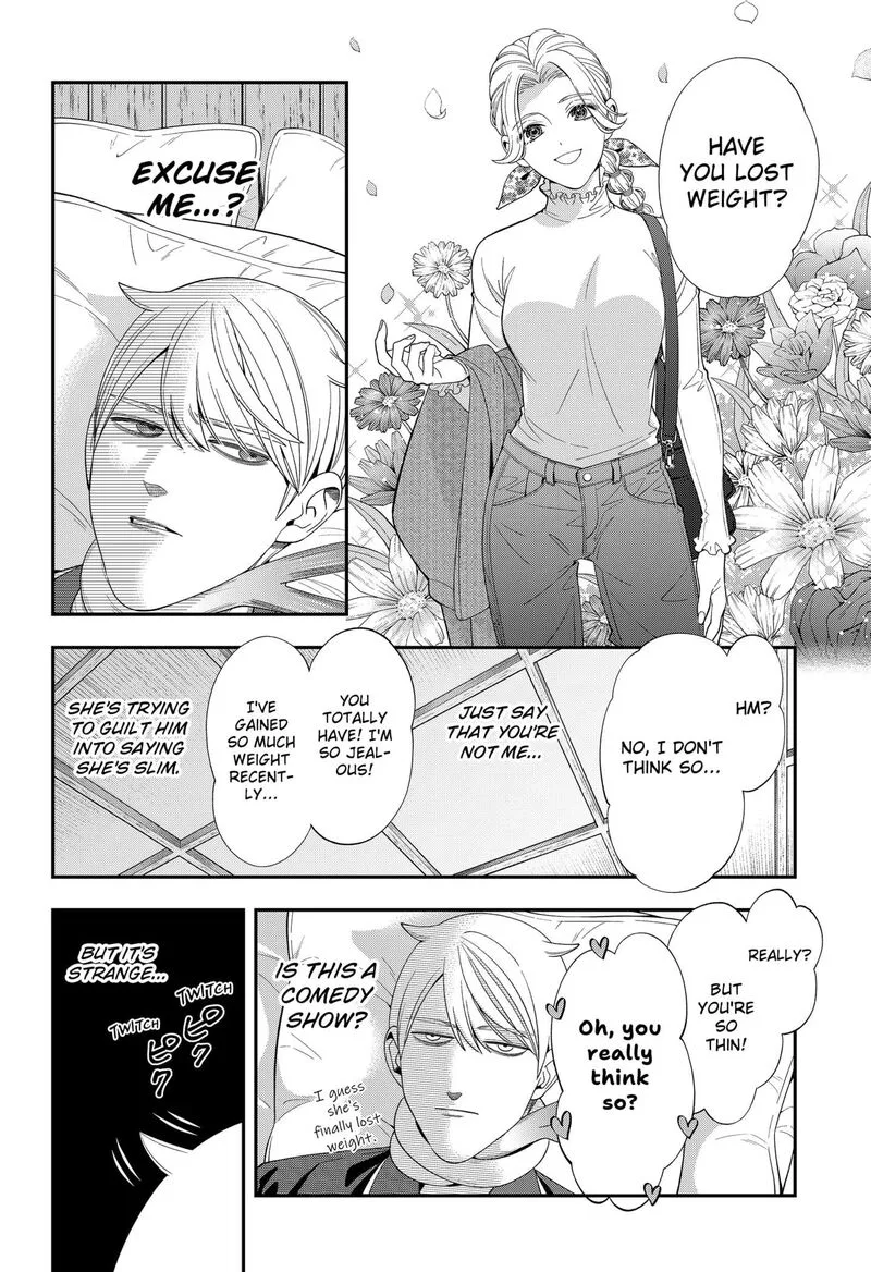 Miyaou Tarou ga Neko wo Kau Nante Chapter 32 page 6